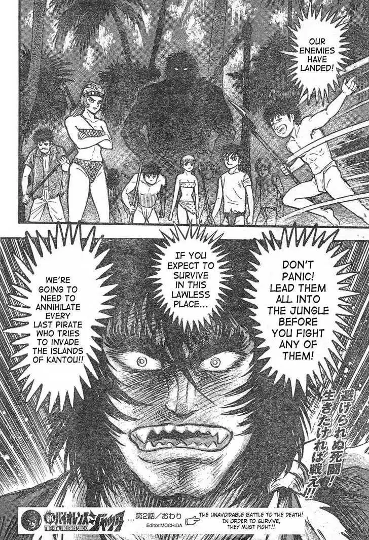 Violence Jack - Demons in a War-Torn Land Chapter 2 17